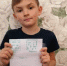 30103 - Управление по образованию и делам молодежи
