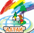 Международная летняя детская деревня «Алтай» приглашает на летний отдых - Благовещенский районный информационный центр