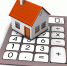 House Calculation - Благовещенский районный информационный центр