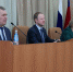 Фото 1 - Благовещенский районный информационный центр