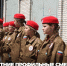 патриот - Благовещенский районный информационный центр