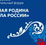 photo_2024-01-15_11-41-00 - Благовещенский районный информационный центр
