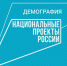unnamed (2) - Благовещенский районный информационный центр