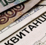 posobiye_copy - Благовещенский районный информационный центр