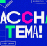 unnamed - Благовещенский районный информационный центр