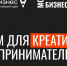 1200x675 - Благовещенский районный информационный центр