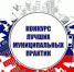 yiqtqzu2kba5iasklg3ssnpm9uc5gokh-324x235 - Благовещенский районный информационный центр