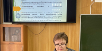 IMG 20250324 WA0021 - Управление по образованию и делам молодежи