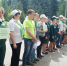 В Алтайском крае подвели итоги краевого практикума школьных лесничеств «Подрост» - Благовещенский районный информационный центр