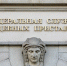 Иностранцев – участников СВО запретят выдворять за пределы страны - Благовещенский районный информационный центр