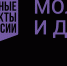 molodezh deti gorizont1 - Управление по образованию и делам молодежи
